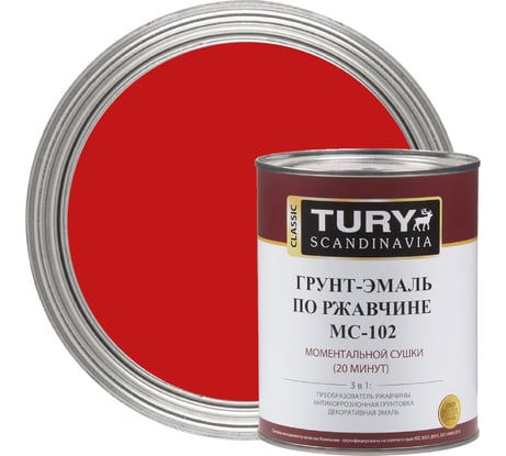 Грунт-эмаль по ржавчине 3 в 1 TURY МС-102 (красная RAL 3020; 0,9 кг) T1-00007138