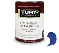 Грунт-эмаль TURY по ржавчине 3 в 1 МС-102 синяя, 0,9 кг 20015201