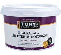 Краска TURY в/д SW-7 моющаяся супербелая, 2,4 кг 2008499