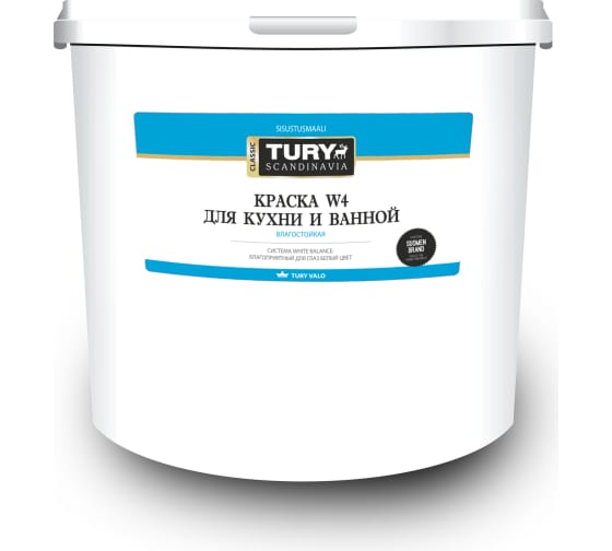 Водно-дисперсионная краска TURY W-4 (влагостойкая; для кухни и ванной; белая; 2,4 кг) 00002008486 1