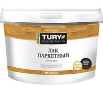 Паркетный акриловый лак TURY (глянцевый; 10 л) T1-00007759