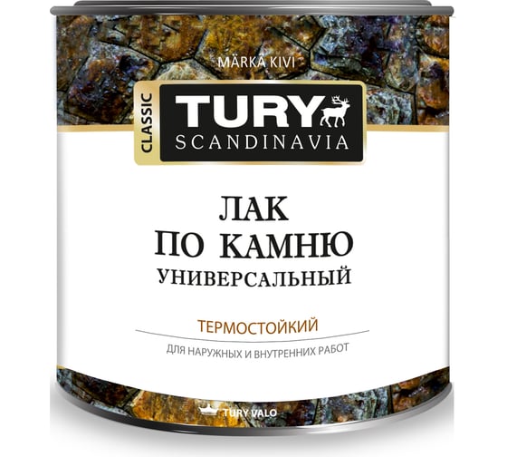 Универсальный лак по камню TURY (термостойкий; 8,1 кг; ведро жесть 10 л) T1-00005432