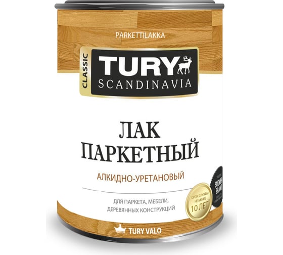 Паркетный лак TURY алкидно-уретановый полуматовый, 0,9 л 1001922
