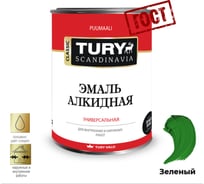 Алкидная эмаль TURY ПФ-115 зеленая, 0,9 кг 20010844