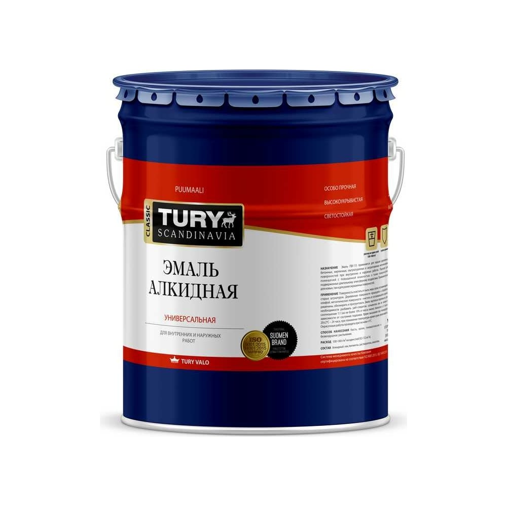 Алкидная эмаль TURY ПФ-115 зеленая, 12 кг 20008242 - выгодная цена ...