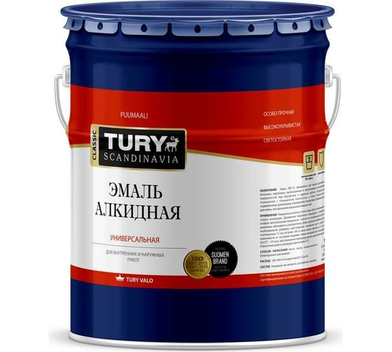 Алкидная эмаль TURY ПФ-115 коричневая, 12 кг 20008244