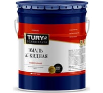 Алкидная эмаль TURY ПФ-115 красно-коричневая, 12 кг 20012231