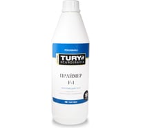 Грунт TURY F-1 (праймер; концентрат 1:3; 1 кг) 00002008507