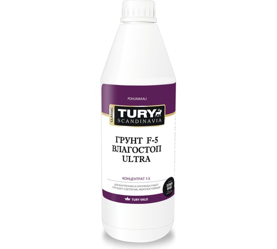 Грунт TURY F-5 Влагостоп концентрат 1:5, 1 кг 20015610 1