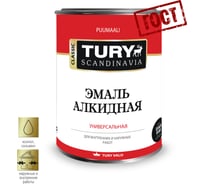 Алкидная эмаль TURY ПФ-115 оранжевая, 0,45 кг 20012363