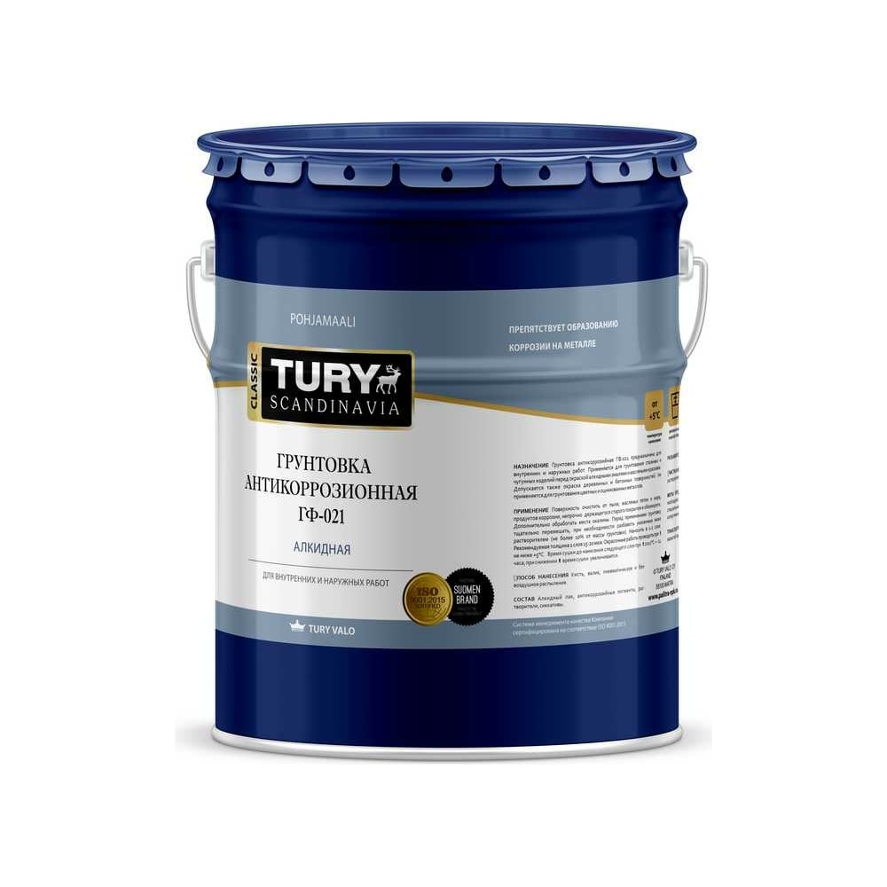 Грунт TURY ГФ-021 (серый; 13 кг) 00020008400 - выгодная цена, отзывы ...