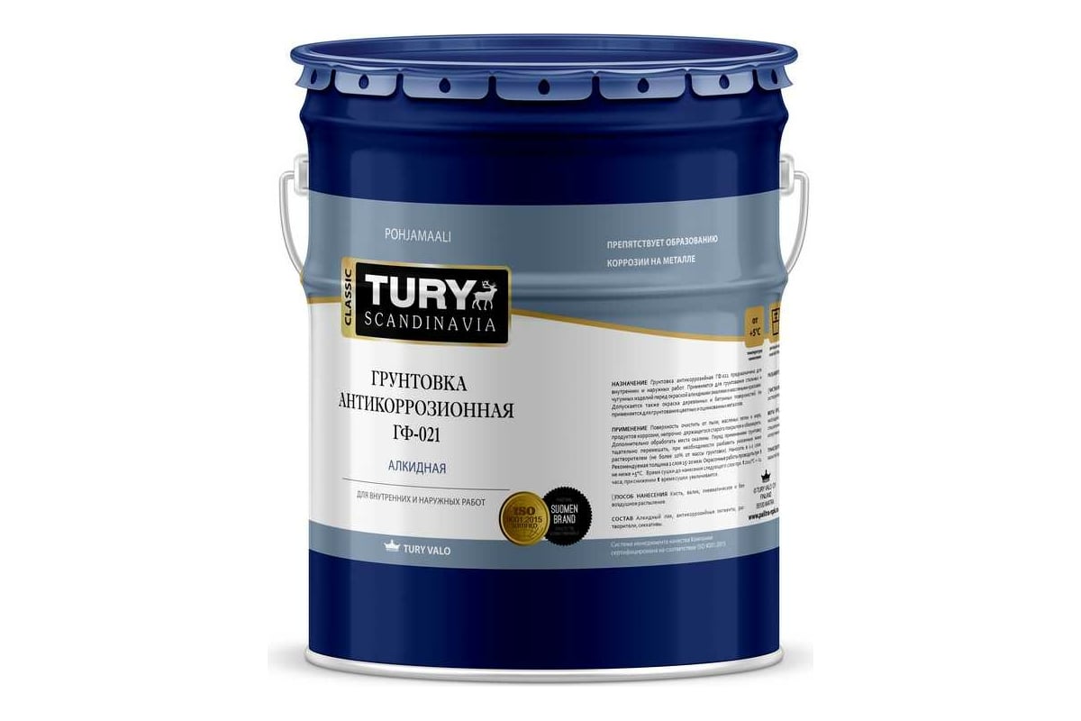 Грунт TURY ГФ-021 (серый; 13 кг) 00020008400 - выгодная цена, отзывы ...