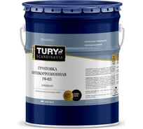 Грунт TURY ГФ-021 серый, 13 кг 20008400