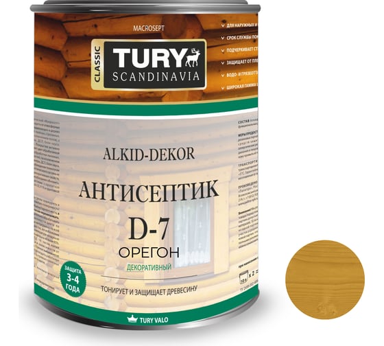 Тонирующий антисептик TURY D-7 Alkid-Dekor (орегон; 0,8 л) T1-00006657