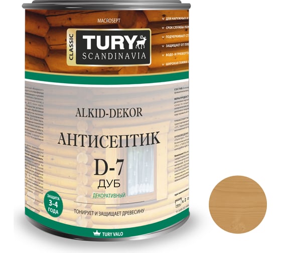 Тонирующий антисептик TURY D-7 Alkid-Dekor дуб, 0.8 л 20013156 1