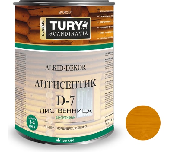 Тонирующий антисептик TURY D-7 Alkid-Dekor лиственница, 0.8 л 20014932 1