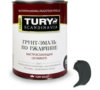 Грунт-эмаль по ржавчине 3 в 1 TURY МС-102 (темно-серая; 11 кг) T1-00002188