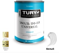 Эмаль TURY ПФ-115 Универсал белая, 0,45 кг 2007190