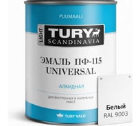 Эмаль TURY ПФ-115 Универсал белая, 2,4 кг 2007166