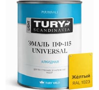 Эмаль TURY ПФ-115 Универсал желтая, 0,45 кг 2007200