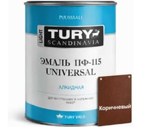Эмаль TURY ПФ-115 Универсал коричневая, 2,4 кг 2008382