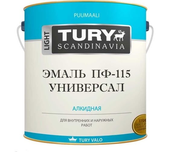 Эмаль TURY ПФ-115 Универсал коричневая, 2,4 кг 2008382