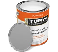 Грунт-эмаль TURY АУ по ржавчине 3 в 1 белая, 0,9 кг 2006721
