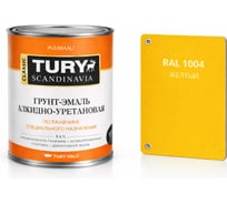 Грунт-эмаль TURY АУ по ржавчине 3 в 1, желтая (RAL 1004), 2 кг T1-00007174