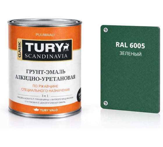 Грунт-эмаль TURY АУ по ржавчине 3 в 1, зеленая (RAL 6005), 0.9 кг T1-00007180 1