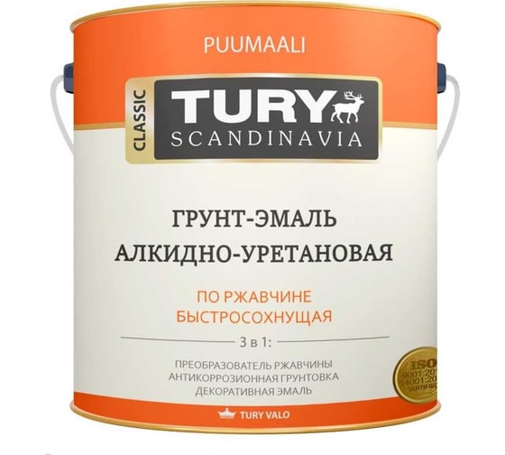 Грунт-эмаль TURY АУ по ржавчине 3 в 1 коричневая (RAL 8017), 11 кг 20012769