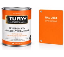 Грунт-эмаль TURY АУ по ржавчине 3 в 1 оранжевая (RAL 2004), 0,9 кг 20015157