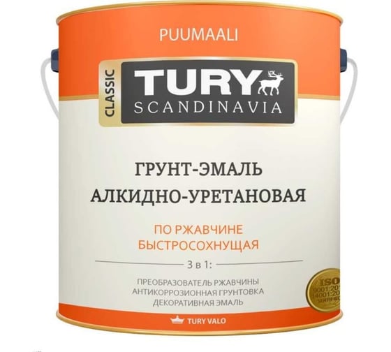 Грунт-эмаль TURY АУ по ржавчине 3 в 1 оранжевая (RAL 2004), 0,9 кг 20015157