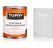 Грунт-эмаль TURY АУ по ржавчине 3 в 1 светло-серая (RAL 7035), 0,9 кг 20013257