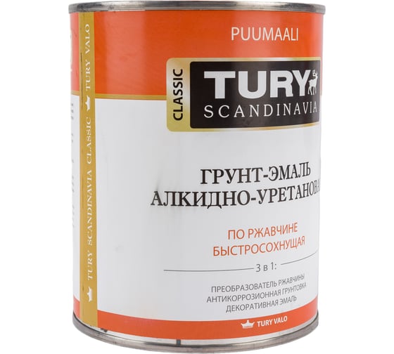 Грунт-эмаль TURY АУ по ржавчине 3 в 1, темно-серая (RAL 7024), 0.9 кг T1-00003562