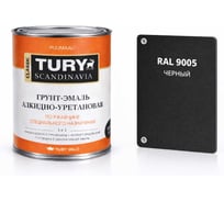 Грунт-эмаль TURY АУ по ржавчине 3 в 1 черная, 0,9 кг 2005498