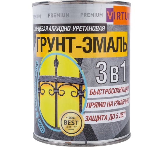 Грунт-эмаль 3 в 1 по ржавчине Virtuoso PREMIUM (оранжевая; 0,9 кг) 11607879