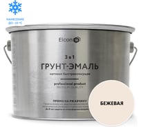 Быстросохнущая грунт-эмаль по металлу Elcon (3 в 1 по ржавчине; матовая; бежевая; 10 кг) 00-00462649
