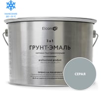 Быстросохнущая грунт-эмаль по металлу Elcon (3 в 1 по ржавчине; матовая; серая; 10 кг) 00-00462656