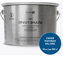 Быстросохнущая грунт-эмаль по металлу Elcon (3 в 1 по ржавчине; матовая; синяя; 10 кг) 00-00462657