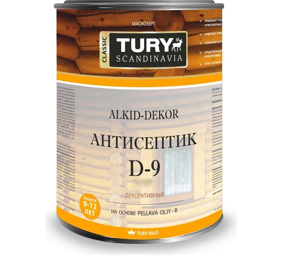 Тонирующий антисептик TURY D-9 Alkid-Dekor (белый; 9 л) T1-00001235