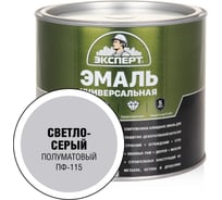 Универсальная алкидная эмаль Эксперт (полуматовая; светло-серая; 1,8 кг) 31354