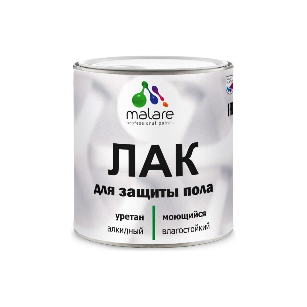 Лак для пола MALARE алкидно-уретановый высокопрочный матовый 2 кг ...