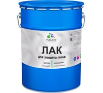 Лак для пола MALARE алкидно-уретановый высокопрочный матовый 20 кг 2036767864188