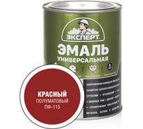 Универсальная алкидная эмаль Эксперт (полуматовая; красная; 0,8 кг) 31344