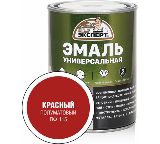 Универсальная алкидная эмаль Эксперт (полуматовая; красная; 0,8 кг) 31344 1
