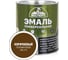 Универсальная алкидная эмаль Эксперт (полуматовая; коричневая; 2,5 кг) 31357 1