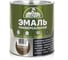 Универсальная алкидная эмаль Эксперт (полуматовая; коричневая; 2,5 кг) 31357 2