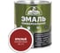 Универсальная алкидная эмаль Эксперт (полуматовая; красная; 2,5 кг) 31358 1