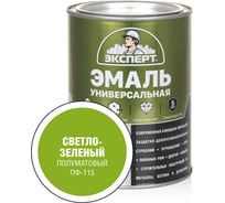 Универсальная алкидная эмаль Эксперт (полуматовая; светло-зеленая; 0,8 кг) 31348