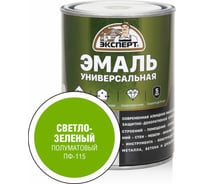 Универсальная алкидная эмаль Эксперт (полуматовая; светло-зеленая; 0,8 кг) 31348